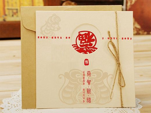 牛皮纸邂逅剪纸