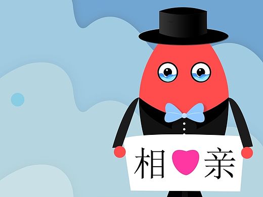 海洋大赛参赛作品