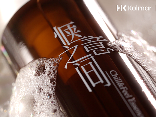 Kolmar科玛 惬意之间沐浴油产品广告 | rèchan热产创意