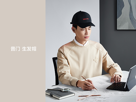 电激光生发帽品牌策划摄影 | 东莞锐图摄影