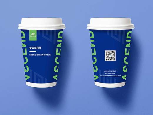 公司纸杯/咖啡杯设计
