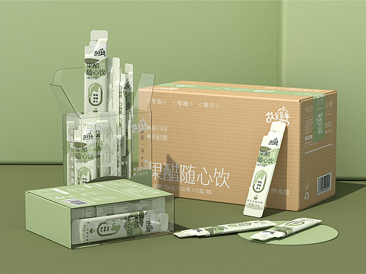 苹果醋饮品品牌设计/延展设计/包装设计