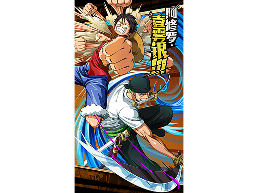 日系角色（個人主頁-ZNjAzNjU5NTI=） - 商業(yè)插畫 - 站酷設(shè)計師劉三叨原創(chuàng)素材 - 站酷ZCOOL