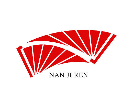 N字标志