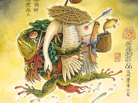 背天鹅