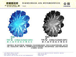 标志（个人主页-ZMTIyNjMyNA==） - Logo - 站酷设计师秘米神经元原创素材 - 站酷ZCOOL