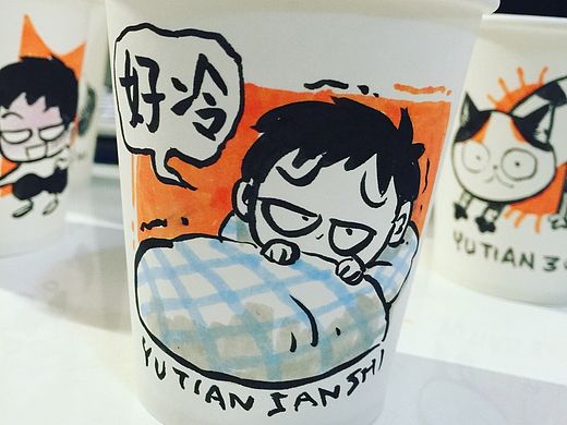 纸杯上的图