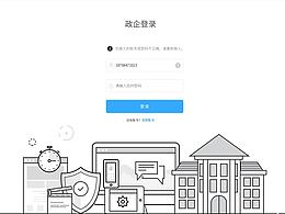 《YT》v4.0.0