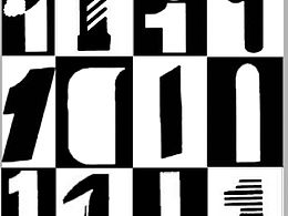 平面构成—近似构成