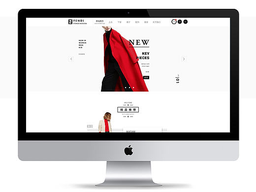 服装电商WEB