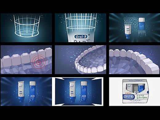 一些广告片TVC