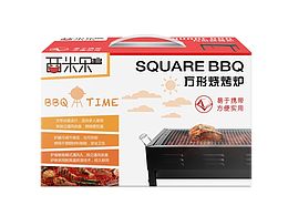 烧烤炉包装设计