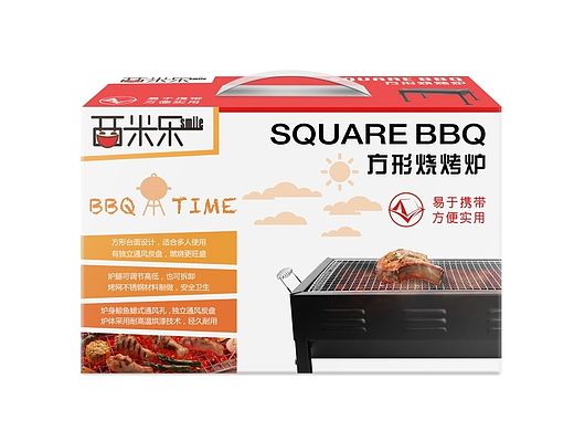 烧烤炉包装设计