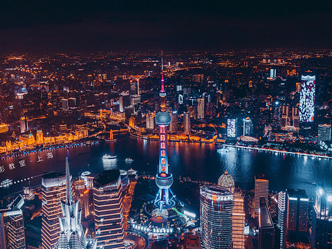 魔都上海-不一样的夜