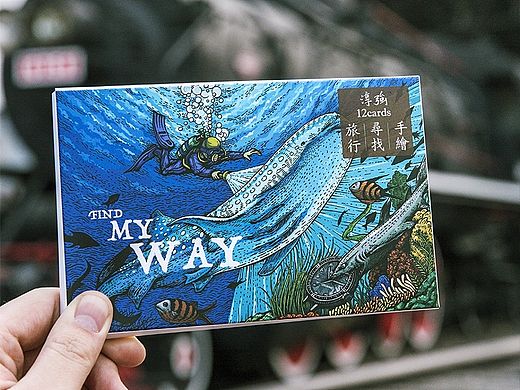 《FIND MY WAY》独家明信片