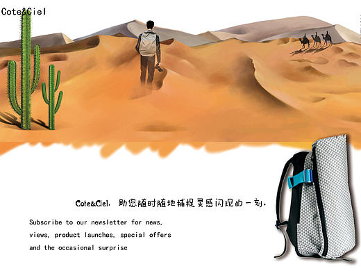 海报设计