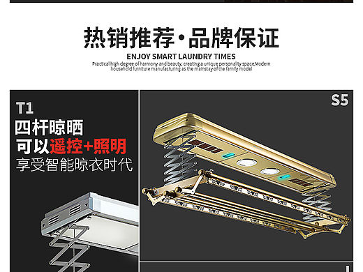 手机端首页一枚（个人主页-ZMTU5OTAwNDA=） - 电商 - 站酷设计师windy飘原创素材 - 站酷ZCOOL