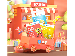 2023年上半年随机作品