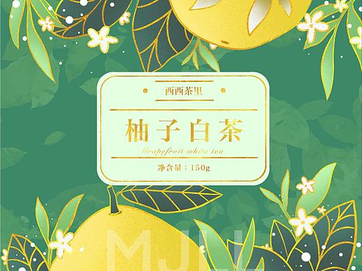 水果茶系列包装