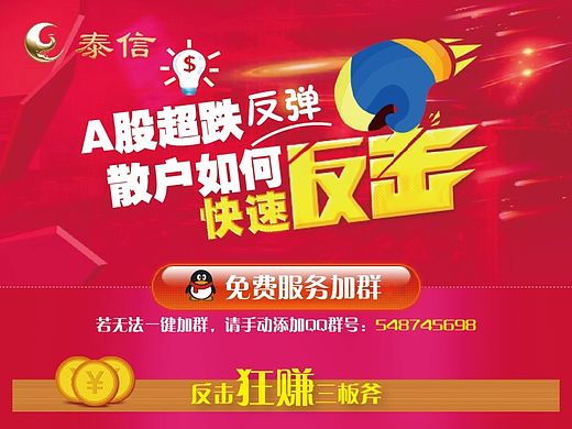 手機(jī)營(yíng)銷頁面（個(gè)人主頁-ZMTI4ODkzNjg=） - 運(yùn)營(yíng)設(shè)計(jì) - 站酷設(shè)計(jì)師莫羽汐原創(chuàng)素材 - 站酷ZCOOL