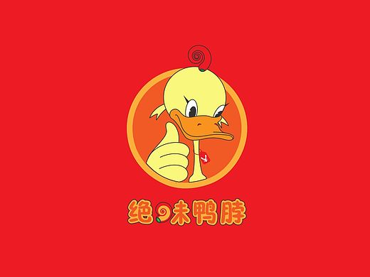 女神鸭