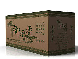 瓦楞纸箱酒品外包装