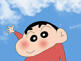 定制