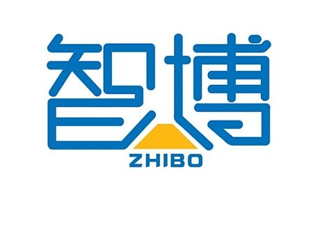 开心老头字体班第一节课作业@开心老头子