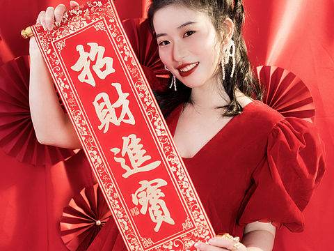 七大姑八大姨都夸的新年写真来啦