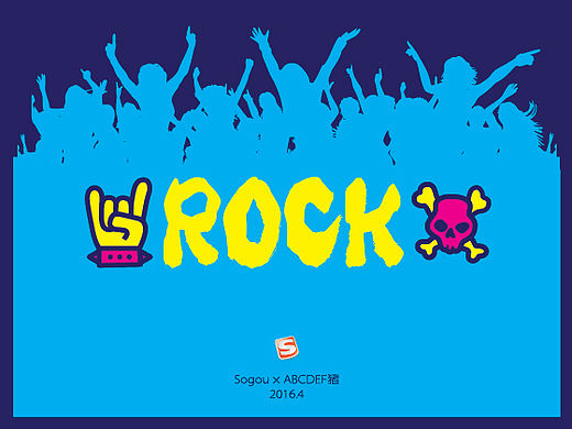 ROCK - 《搜狗输入法手机皮肤创意大赛》 - 参赛作品（个人主页-ZMTYwNzYyOTI=） - 主题/皮肤 - 站酷设计师CCTweMTwe原创素材 - 站酷ZCOOL