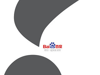 百度，想怎么問就怎么問。（個(gè)人主頁-ZNDIzODEyOA==） - 海報(bào) - 站酷設(shè)計(jì)師活著就郁悶原創(chuàng)素材 - 站酷ZCOOL