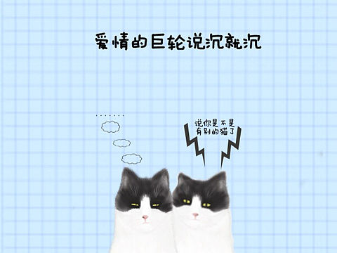 Ta’MM（个人主页-ZMTYwMDQ0NDA=） - 闪屏/壁纸 - 站酷设计师小飞匣子原创素材 - 站酷ZCOOL