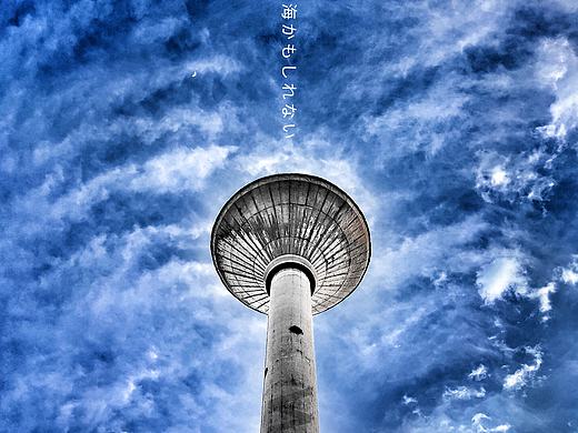 今日记录（个人主页-ZMzQ4NDk4NjQ=） - 海报 - 站酷设计师白乌云原创素材 - 站酷ZCOOL