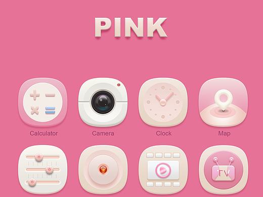 图标练习－pink