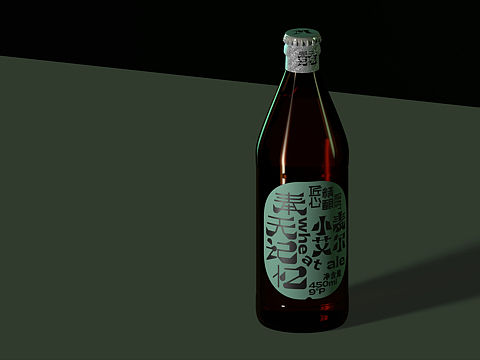 奉天记忆 小麦艾尔