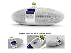 苹果音箱，蛋蛋的忧伤=。=！