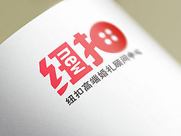 <b class='hightlight'>婚庆</b><b class='hightlight'>策划</b>