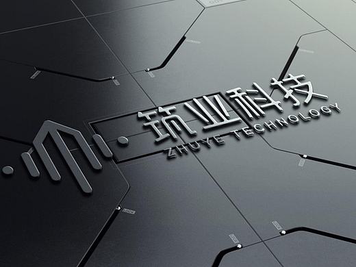 筑业科技LOGO设计