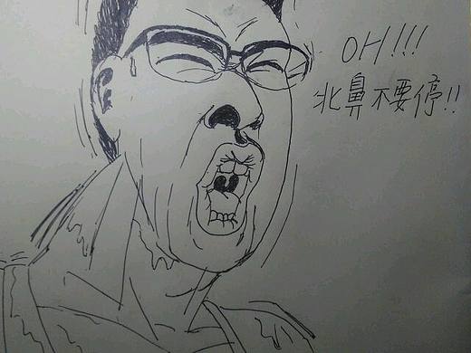 机卓1401表情包第二弹