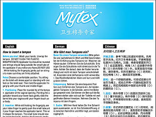 mytex產(chǎn)品說(shuō)明書(shū)設(shè)計(jì)（個(gè)人主頁(yè)-ZNzU5NjM5Ng==） - 宣傳物料 - 站酷設(shè)計(jì)師zhuping180原創(chuàng)素材 - 站酷ZCOOL