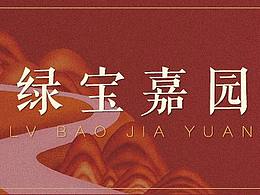 房地產(chǎn)