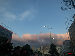 天空、