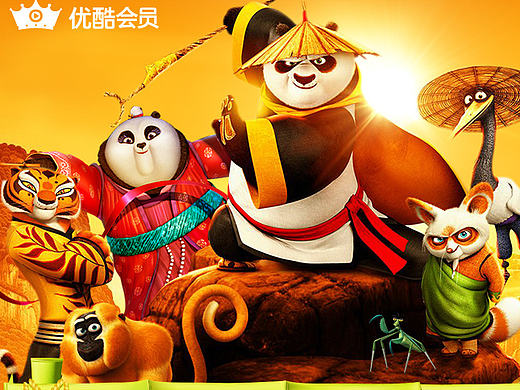 功夫熊猫3专题页面（个人主页-ZMTY0NzMzNTY=） - 运营设计 - 站酷设计师涂腾原创素材 - 站酷ZCOOL