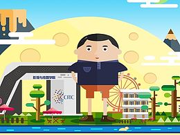 2015教师节--影视与传媒学院