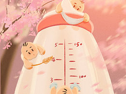 毛小毛歷險(xiǎn)記－勞動(dòng)最光榮