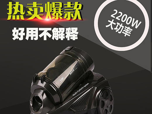 第一个产品图（个人主页-ZMjE0NTY4MzY=） - 其他UI - 站酷设计师deinx原创素材 - 站酷ZCOOL