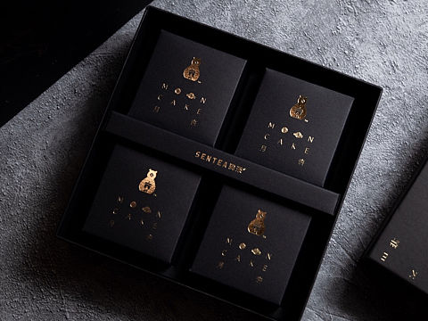 原创案例分享 SENTEA森茶 2020中秋礼盒