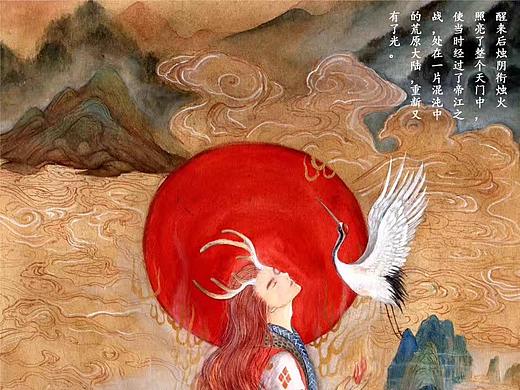 希子同学灵气十足的水彩插画