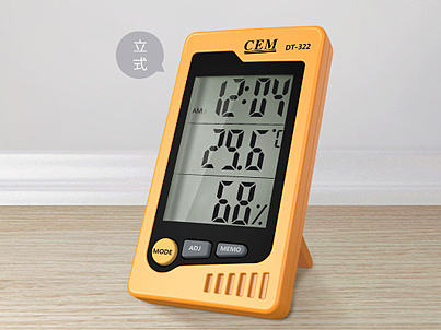 温湿度计详情描述