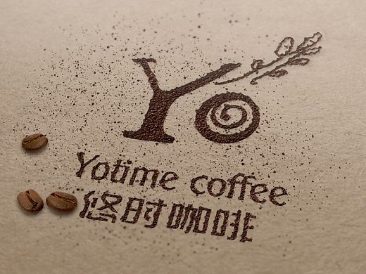 咖啡馆标志LOGO设计  咖啡馆VI设计